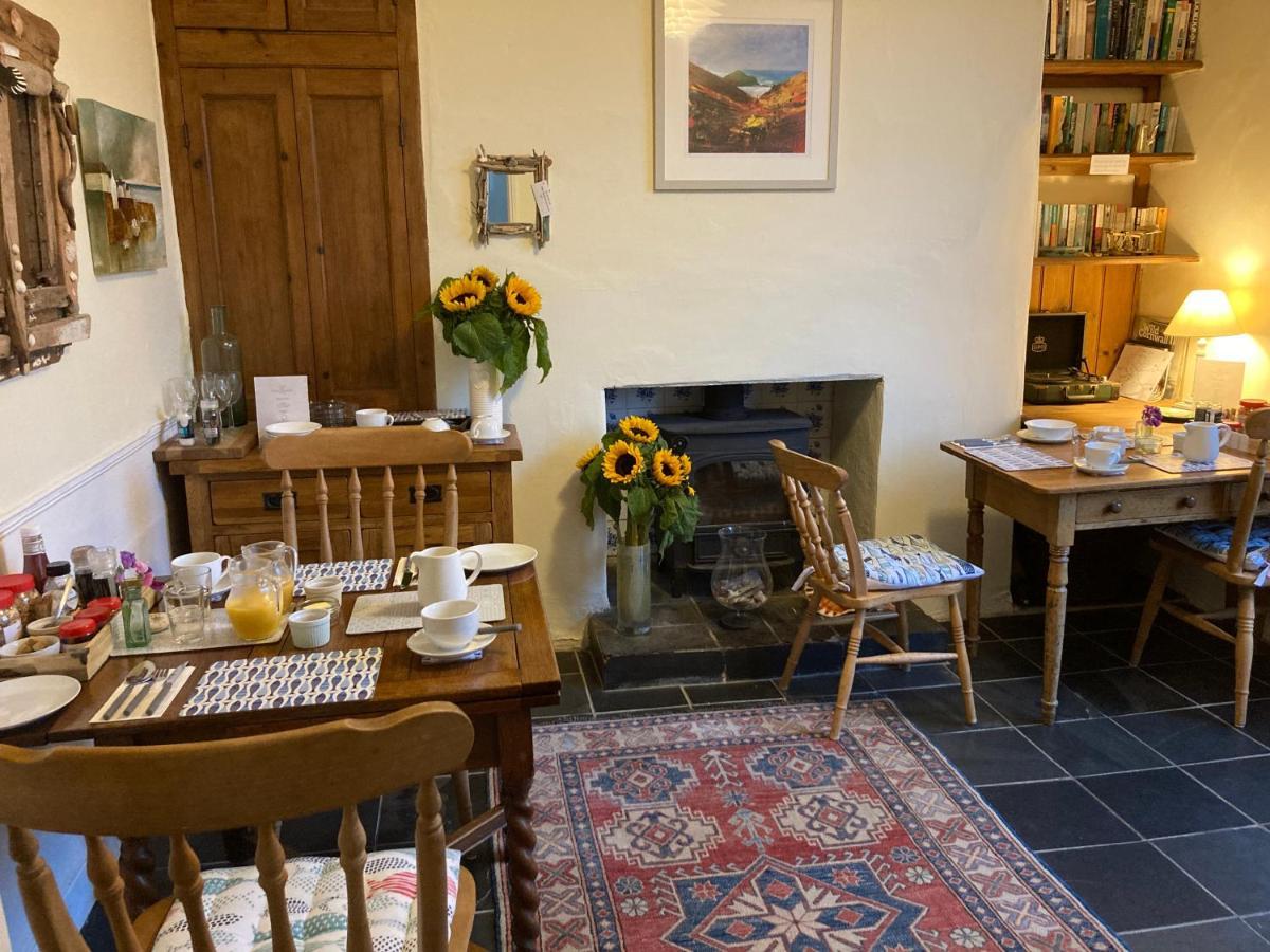 The Old Post House 3*